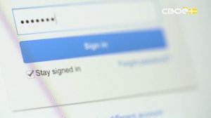 Новости на Своём от 20 января 2026г. 8:30