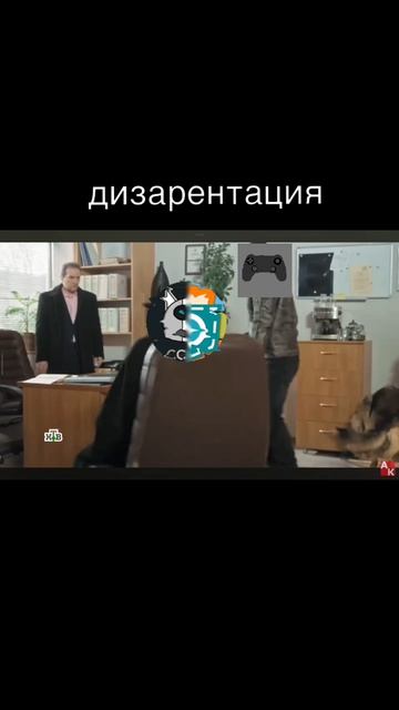 покет кодеры в полиции №4 #мем #покеткод #пес #анимация #мемы #сообщество смотреть онлайн