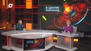 В центре внимания / Уссурийская таможня / 20.01.26