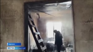 В Ингушетии участились случаи пожаров из-за отопительных приборов