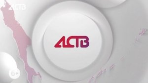 «Наш день»: 15 января 2026