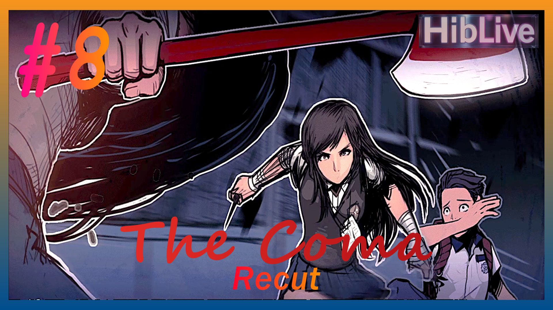 The Coma Recut Прохождение #8 AVO (ru озвучка) смотреть онлайн