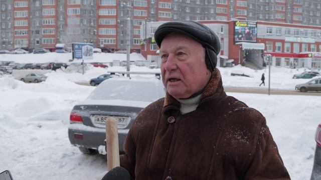 Город и мы - эфир от 20.01.2026 смотреть онлайн