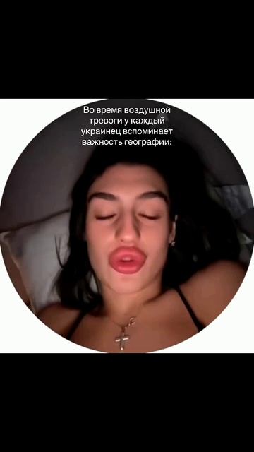 Север Днепра  😅 👍 смотреть онлайн