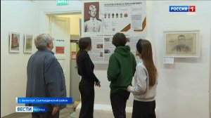 Музей Сыктывдинского района приглашает на выставку «Фронтовик. Художник. Журналист»