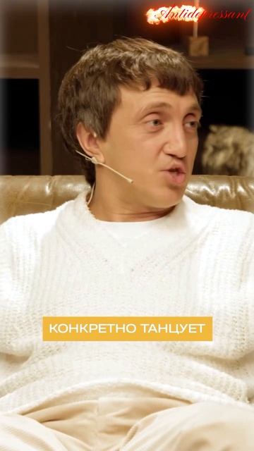 Дорохов Стриптиз измена смотреть онлайн