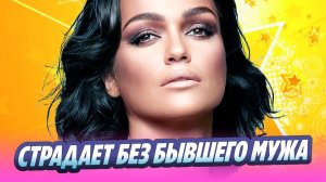 Певица Слава страдает без бывшего мужа на Бали 🔥 Новости Шоу-Бизнеса