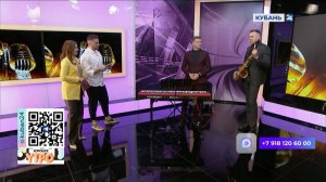 Юрий Красильников: на следующем вечере раскроем джаз в двух измерениях