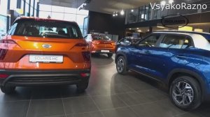 SOLARIS ЦЕНЫ ЯНВАРЬ 2026 ВТОРОЙ САЛОН