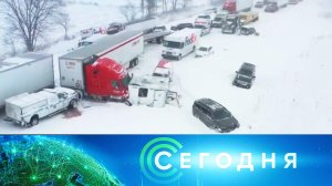 «Сегодня»: 20 января 2026 года. 10:00 | Выпуск новостей | Новости НТВ