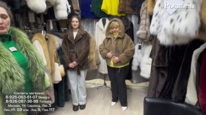 Шубы вашей мечты Дом меха у Ромы на Садоводе. Норка. Пушнина