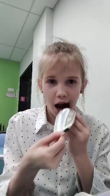 ро смотреть онлайн