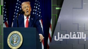 هل يدخل ترامب التاريخ بضم غرينلاند؟