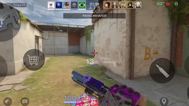 стендофф 2 битва кланов смотреть онлайн