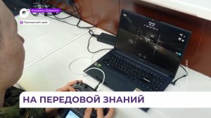 Тактические учения и классную работу проходят будущие операторы БПЛА