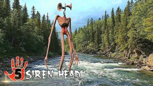 📢 СИРЕНОГОЛОВЫЙ 📢 - ТОП 5 СНЯТЫЙ НА КАМЕРУ. SIREN HEAD В РЕАЛЬНОЙ ЖИЗНИ.