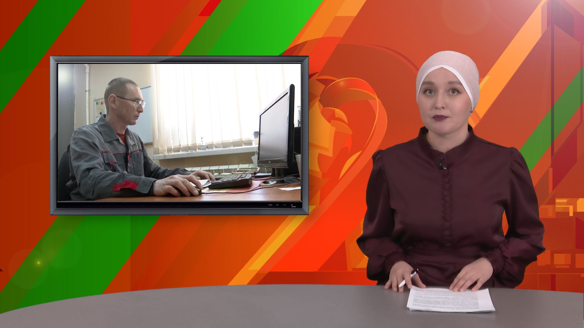 Биектау ТВ Выпуск от 20 01 2026 смотреть онлайн