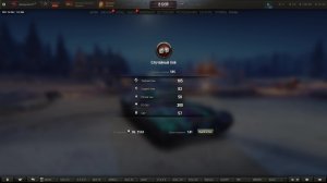 Мир-Танков!