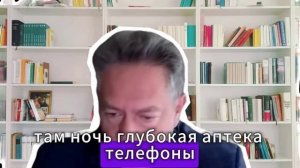 Н Платошкин_ Наш паровоз ещё скрипит...