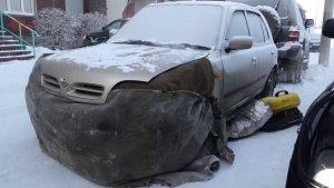 Программа "Главные новости" на 8 канале от 20.01.2026 Часть 2