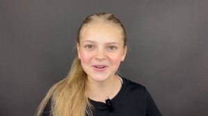 Бойко Антонина 14 лет