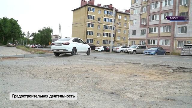 Подведены итоги работы Центра компетенций в градостроительной деятельности смотреть онлайн