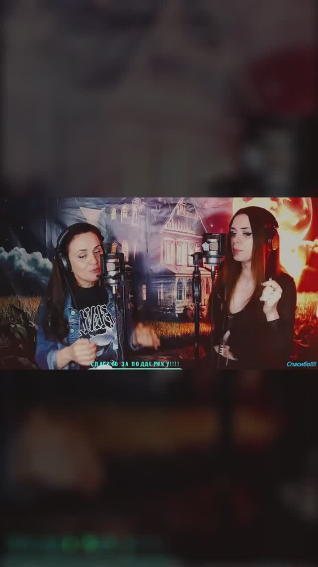 Песня "  Deep Purple - Perfect Strangers ". НА РУССКОМ! Cover MillerMusic. Момент из трансляции! смотреть онлайн