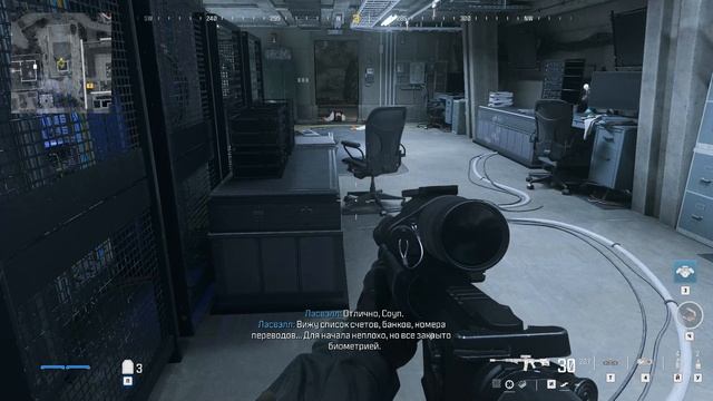 Call of Duty Modern Warfare 3 - Олигарх - 9 глава смотреть онлайн