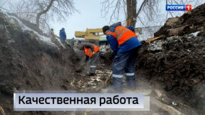 В Мариуполе на линиях тепло- и водоснабжения продолжают работать бригады из Санкт-Петербурга