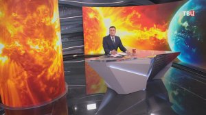 Под угрозой – электроприборы: чем грозит россиянам мощная магнитная буря