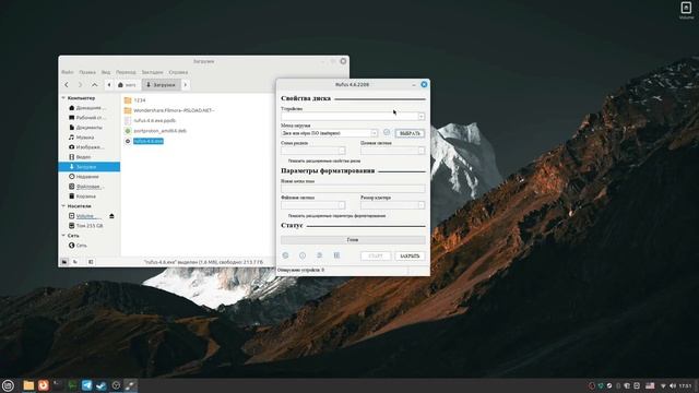 Запуск Windows игр и программ на Linux и chromeOS - PortProton смотреть онлайн