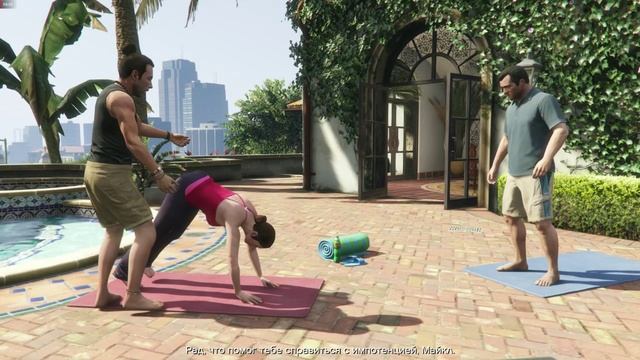 ГТА 5 Миссия-34 (Кто-то сказал Йога) смотреть онлайн