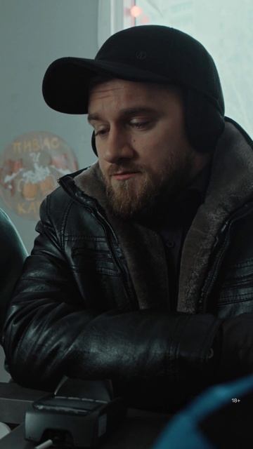 «Подслушано в Рыбинске» — лучший триллер 2025-го по версии зрителей PREMIER смотреть онлайн