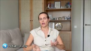 7 ПРИЗНАКОВ, что ТЫ Следующий! Этапы Нарцистической утилизаций_HD