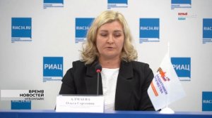 В Волгограде озвучили итоги работы филиала фонда «Защитники Отечества» за 2025 год