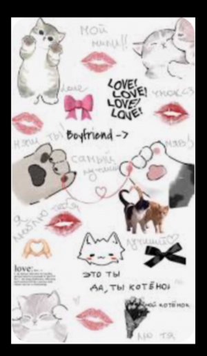 милашка на перемене 🫶🩷