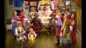 Наше русское