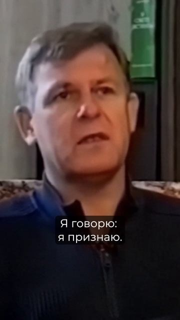 Обида — скрытая война с Богом | Юрий Николаевич Луценко смотреть онлайн