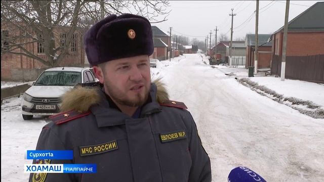 Сурхет1е ц1а даьга хьал эттар смотреть онлайн