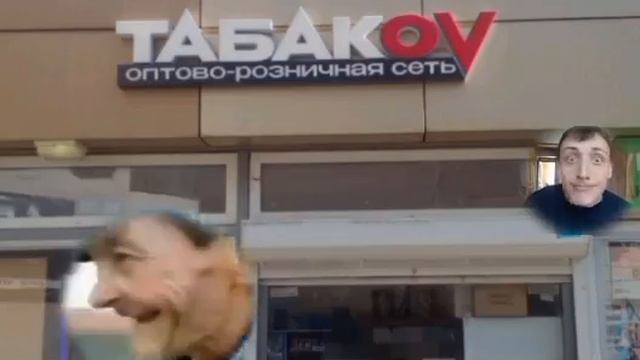 Табаков, ретро пранк сборка. Позвонил добрый " дорогой друг". смотреть онлайн