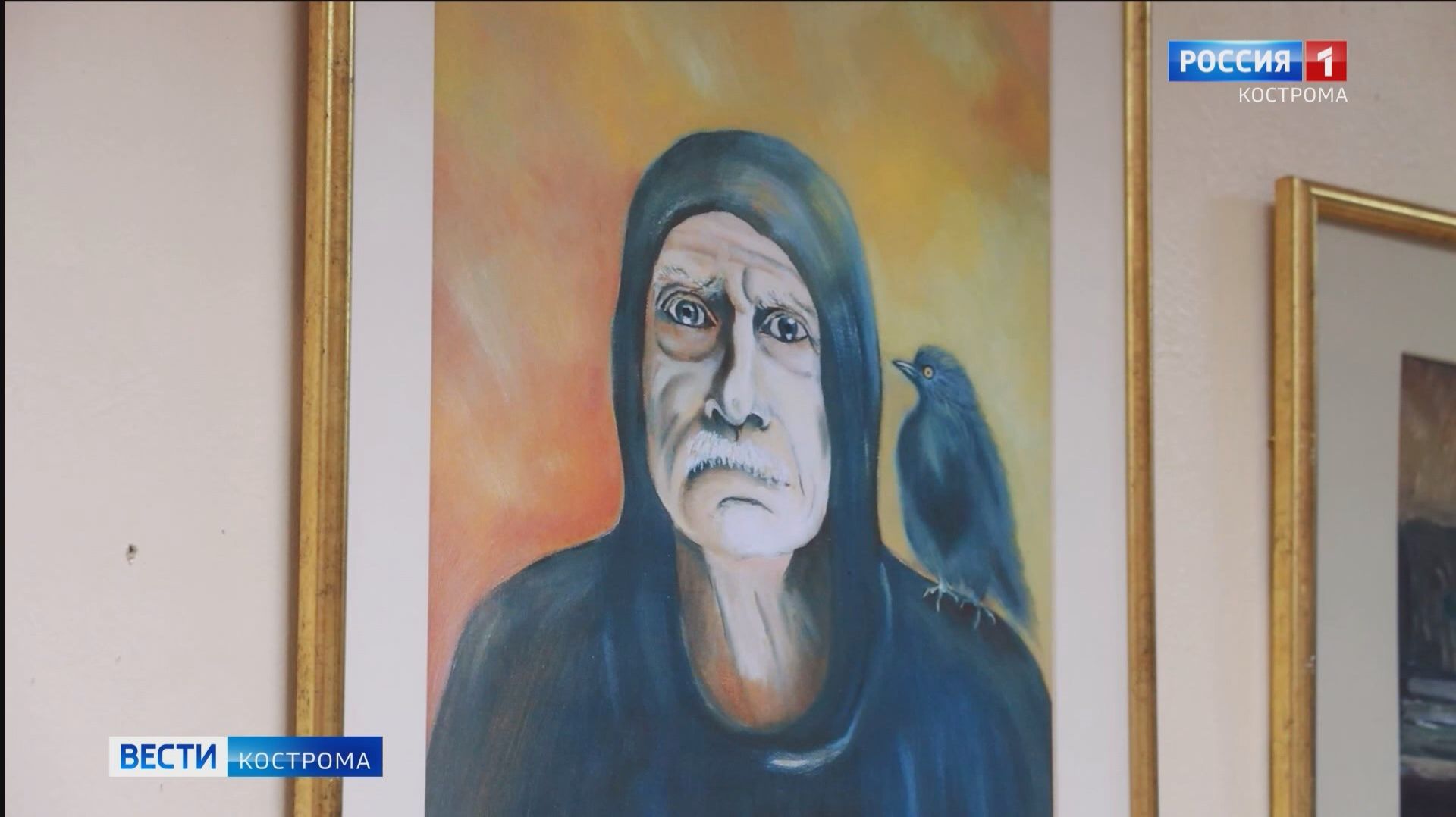 В Костроме открылась выставка – посвящение актерам от живописцев смотреть онлайн