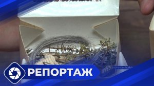 Репортаж: Работа бизнес инкубатора в Верхневилюйске