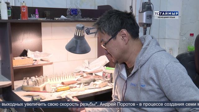 НОВОСТИ ТСТ (ненецкий язык), 20.01.2026 смотреть онлайн