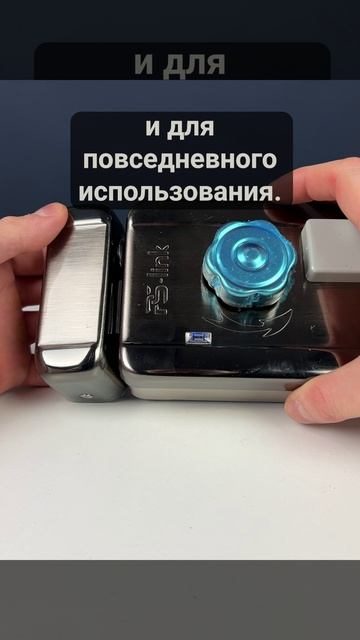 Замок электромоторный со считывателем Ps-Link PS-EMTL-SS-ID V2 смотреть онлайн