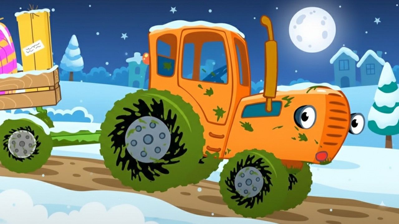 СИНИЙ ТРАКТОР — ЯРКИЙ МУЛЬТИК ДЛЯ САМЫХ МАЛЕНЬКИХ 👶🚜 | ВЕСЕЛЬЕ смотреть онлайн