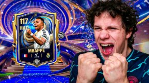 АААА! НЕ ВЕРЮ! 117 TOTY В ДРАФТЕ | ОТКРЫВАЕМ ПАКИ В FC MOBILE 26!