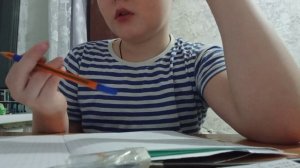 делаю математику