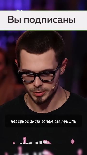 Про паспортный стол смотреть онлайн