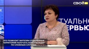 Краевой реабилитационный центр планирует расширить практику телемедицинских консультаций