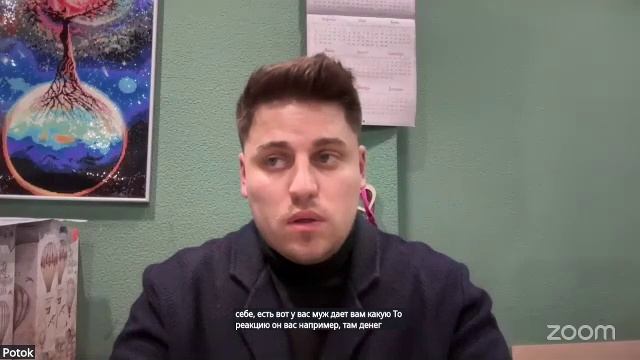 Практика  Онлайн смотреть онлайн